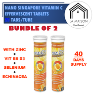 [Bundle of 2] Nano Singapore Vitamin C Effervescent Tablets