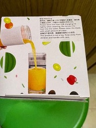 便攜式電動榨汁杯
