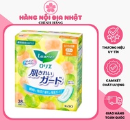 BĂNG VỆ SINH LAURIER KHÔNG CÁNH (28 MIẾNG/GÓI)