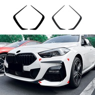 Suitable for BMW 2 Series F44M Sport 2020-2024 Front Air Knife Air Outlet Car Sticker Exterior Modif
