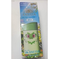 【Direct from Japan】ANESSA Pokemon Sunscreen Milk SPF50+【Japan Exclusive】
