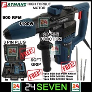 [ READY STOCK ] Fatmanz Rotary Hammer Drill Hacker Impact Drill 2 Mode PM2618-2 1100W