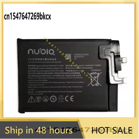 4500mAh LI3945T44P8H526391 battery For ZTE Nubia Red Magic 5 5G 5S NX659J Smartphone