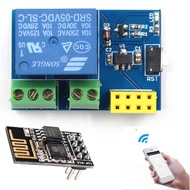 Module Module Relay Shield 5v ESP8266 esp-01 esp01 WiFi Wireless IoT Internet Remote Control smart
