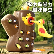 Woodpecker Catch Insect Magnetic Game Catching Fishing Puzzle Parent-Child Interaction Early Educati