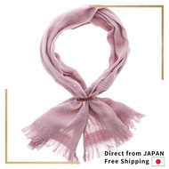 Imabari Towel Towel Muffler Mini Made in Japan Stole UV CU-800