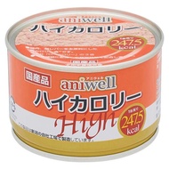 aniwell高熱量狗糧150克