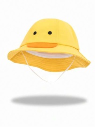 1頂8-16歲兒童用的黃色鴨子漁夫帽,可愛的漁夫帽適用於幼稚園、小學、旅行和家居穿著