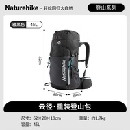 Cloud Trail Norwegian Reloaded Professional Hiking Bag Backpack Men Women 55L65 Lightweight Hiking B