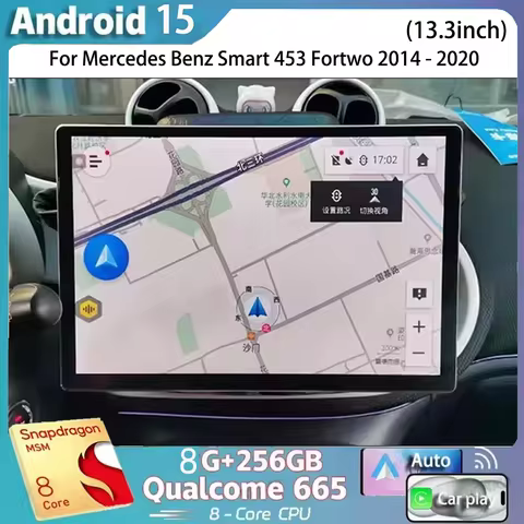 13.3 '' Car Video Multimedia Player Android 15 OS for Mercedes Benz Smart 453 Fortwo 2014 - 2020 GPS