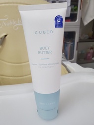 CUBED Body Butter