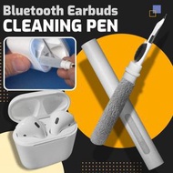 便攜 藍牙耳機塞清潔筆 耳機清潔套裝 清理耳機灰塵筆 耳塞清潔刷