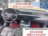 奧迪A8拆車二手配件（無五大總成）前保險杠，大燈.電腦版.後?-若需其他配件請聯繫賣家