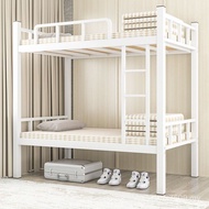 Shelf Lower Bunk Iron Bed Student Bed Iron Frame Bed Iron Bed Construction Site High Low Two-Layer D