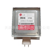 Ketuhar Gelombang Mikro LG Asal Magnetron 2M246-01TAG Penjana Gelombang Mikro 1000w Aksesori Gelomba