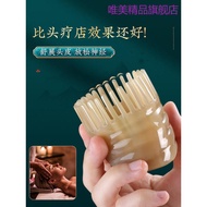 Natural Horn Comb Hair Therapy Dedicated Cylindrical Scraper Head Meridian Comb Comb Female Scalp Massage Comb