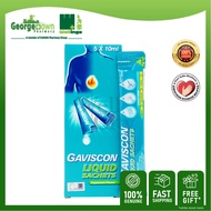 GAVISCON LIQUID ANTACID PEPPERMINT SACHET 10ML X 5S [Georgetown Wellings Pharmacy]