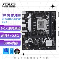 Applicable Intel ASUS B760M-AYW WIFI D4 Support13/12Generation CPU Motherboard Super Memory