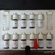 pH Dr. Water Test Kit Nitrate Nitrite Aquatic Water Quality Ammonia Nitrogen Detection Breeding Diss