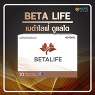 BETA LIFE (BETA LIFE) Kidney Supplement | 1-4 Boxes