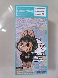 全新未開封 How2work 橫山宏  Labubu Colonel 飛行員 Pilot Series 02