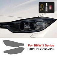 3 Series GT F30 F31 F34 2012-2020 High Gloss Smoke Black TPU Headlight PPF Protection Film Pre-Cut A