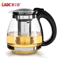 [⚡] Bình lọc trà thuỷ tinh chịu nhiệt Lilac S91 Ấm pha trà thủy tinh có lõi lọc Inox 304 Dung tích 1