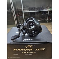 ASUKA RAIKIRI DCS 151HGL (DIGITAL CONTROL SYSTEM) CASTING FISHING REEL