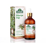น้ำมัน Rosemary Oil สินค้าจากประเทศตุรกี แบรนด์ Arifoğlu ขนาด 20 ml และ 100 ml