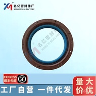 Engine FUSOTFEuro5QC00029Crankshaft Overhaul Kit Cylinder Gasket QC000659 Oil Seal 54RZ