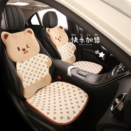 New Bunny Bear Plush Fleece Car Seat Warm Seat Cover 3D Cute Cartoon Women's Seat Cushion Automotive