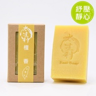 【太生利】檀香皂-台灣冷製手工皂(100g)