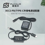 DCC3 PD/TYPE-C Adapter DMW-BLB13 Fake Battery Suitable for Panasonic G1 GH1 GF1 G2 G10