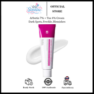 TOSOWOONG Arbutin 7% + Txa 4% Cream Dark Spots Freckle Blemishes Pigmentation Moisturizing Soothing 