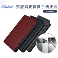 Genuine Leather Side Flip Case Realme GT Neo6/Neo6SE/Neo7SE/GT7Pro Phone