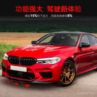 Applicable-2020 bmw bmw 5 Series m5 f90 Front Lip Front Shovel Front Chin Surround Modified Accessor