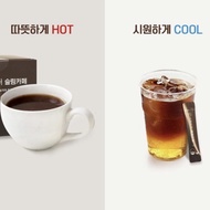 Kopi Instant Korea Extract Garcinia Kopi Diet Korea Slim Coffee