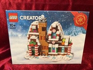 LEGO Creator Gingerbread House 10267 40337 Limited Edition