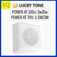 LUCKYTONE WP-506S 6" 6WATT WALL SPEAKER