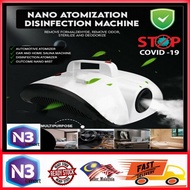 [N3 e_Mart] 1500W Fogging Smoke Machine /Nano Mist Machine Fogger Nano Mist Fog Disinfectant Cleaner