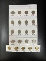 （英女皇+男皇：銀色&銅色伍毫大全套21枚）香港硬幣銀色男皇1951+ 銀色/銅色英女王伊利沙伯二世 1958-1990年伍毫 King George VI 1951 $0.5 Queen Eliza