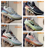 Nike Air Zoom GT. Cut 2 EP 緩震實戰籃球鞋