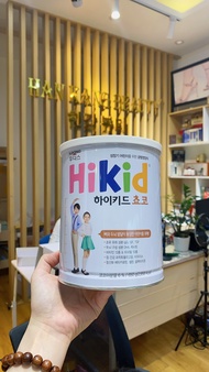 Sữa Hikid vị Socola (1 - 9 tuổi)