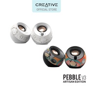 Creative Pebble V3 Artisan Edition - 2.0 USB-C Speakers with Bluetooth® 5.0