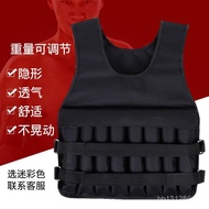 Weight Vest Fitness Sandbag Equipment for Middle School Students Adjustable Weight Vest Weight Train