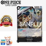 Cost 4 Shiryu OP10-086 R One Piece Card Game optcg