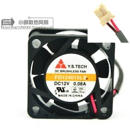 Yuanshan Y.S 40154 cm 12v 0.08A ultra-quiet computer radiator fan FD124015