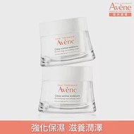 雅漾醒膚緊實彈力霜50ml *2入組(潤澤保濕霜)