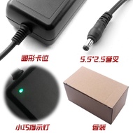 New18V3A 3.3A Water Pump Motor Light2.8A Access Control Building Intercom CE Power Adapter CCC