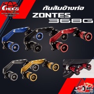 Exhaust Side Guard Set CHEKIS ZONTES 368G Fast Delivery